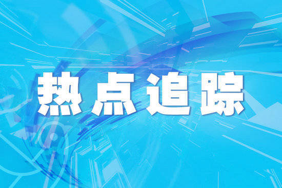 股莘配资 中国绿色创新释放更多红利