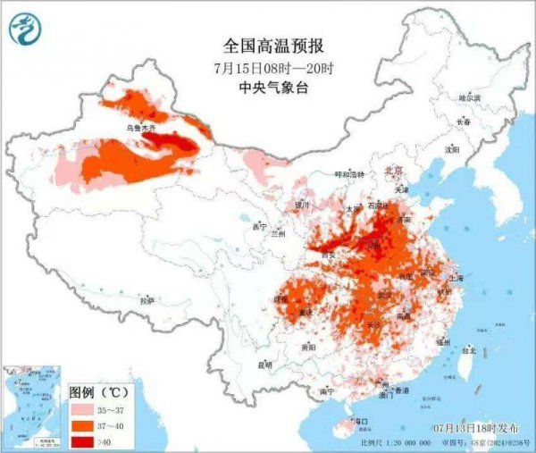 策略联盟 河南数地已发高温红色预警 陕西高温或突破历史极值