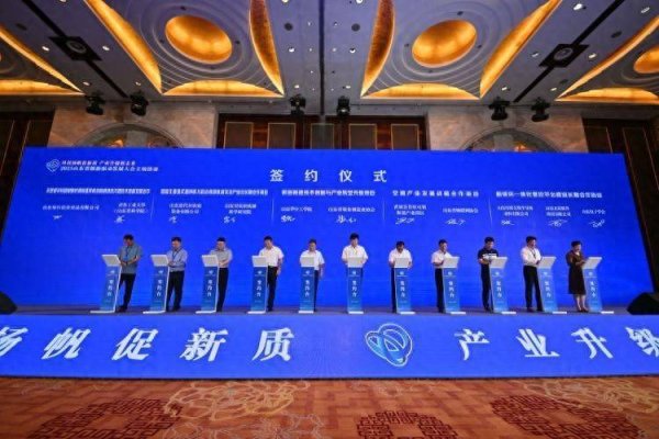 鸿岳资本配资 海报观察丨“内驱筑基 外驱赋能”，看山东科协服务创新驱动发展的“双轮引擎”