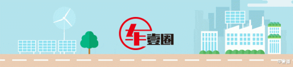 龙坤投资 7.38万元起! 全新MG4预售: 首搭半固态电池, 空间利用率高