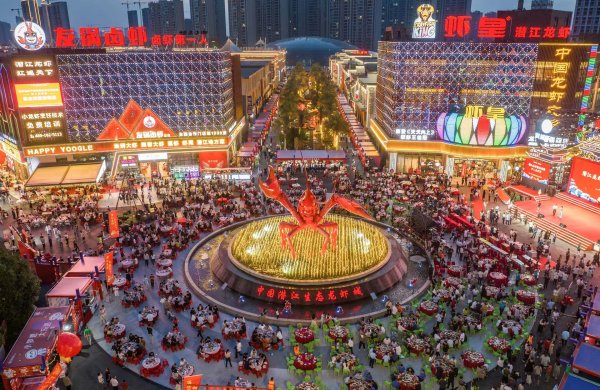 金多多 潜江撬动小龙虾千亿产业链，带动就业22万人｜活力中国调研行