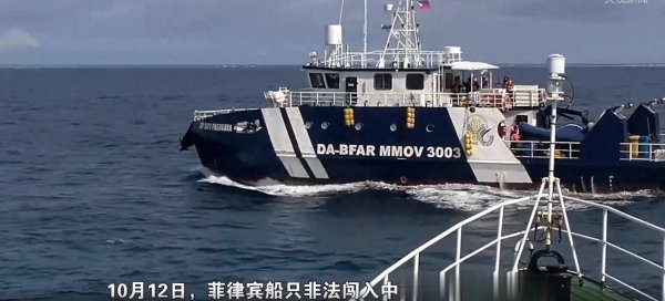 恒信期货 船舰相撞不到48小时, 中菲就坐上谈判桌? 菲方: 希望合作管控南海