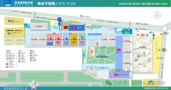 股联社 今年的珠海“小航展”，观众能看到什么？